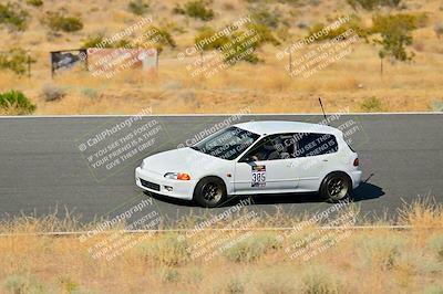 media/Jul-13-2024-Extreme Speed Twilight (Sat) [[c5077d9957]]/Blue Group/Session 2 (Bowl Exit)/